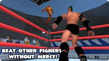 摔跤战斗革命3D角色解锁