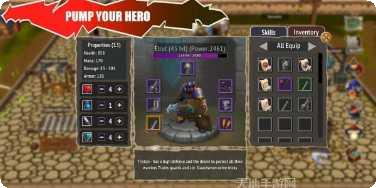 生命之战装备搭配