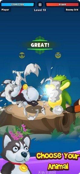 派对动物可爱的斗殴游戏下载