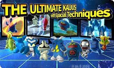 奥特曼与小怪兽游戏攻略