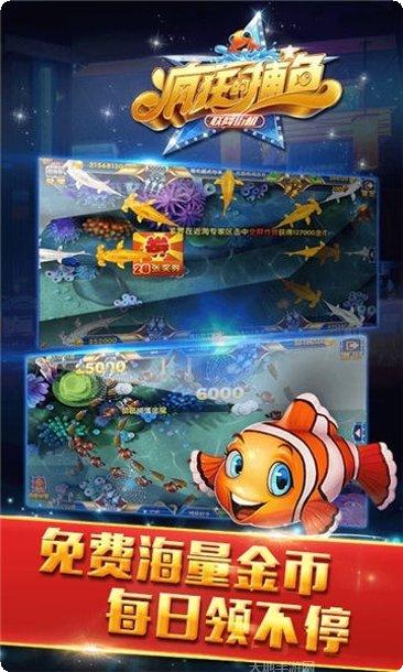 哇哇精品棋牌ios版