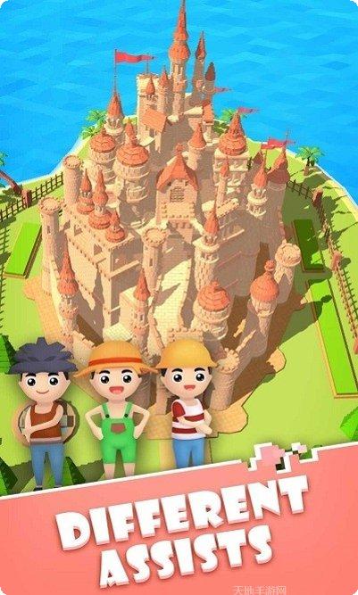 点击工程师任务指南