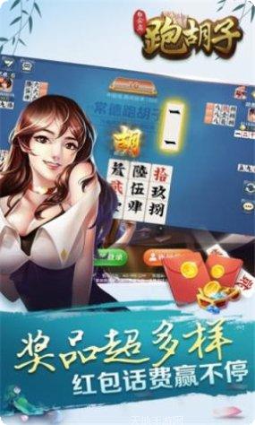 slg策略棋牌游戏