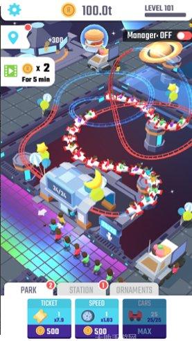 放置过山车模拟器下载