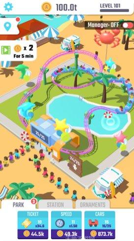 放置过山车模拟器玩法