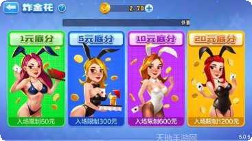 大圣游戏最新版本