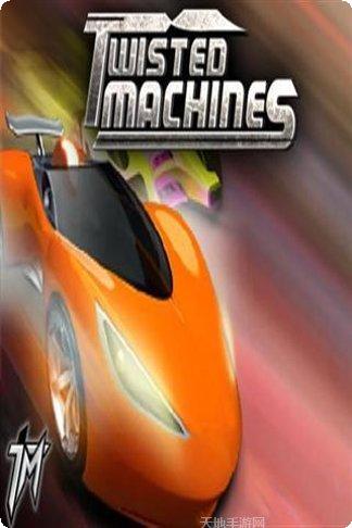 扭曲的司机游戏操作技巧