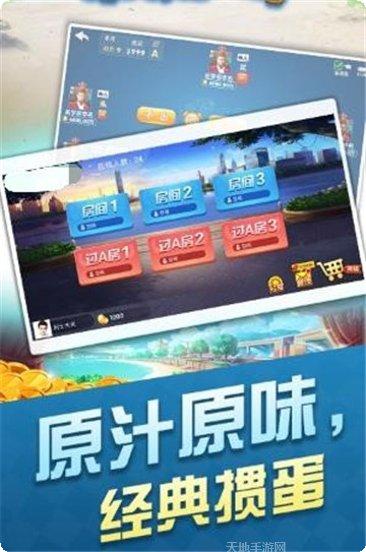 挑三张棋牌游戏规则