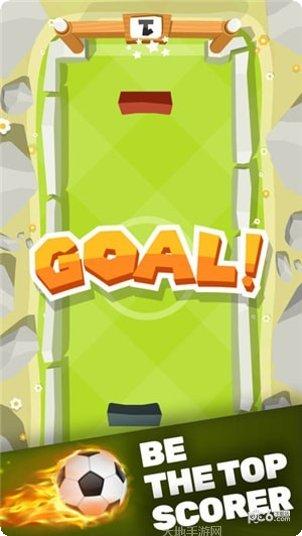 draw fing游戏攻略