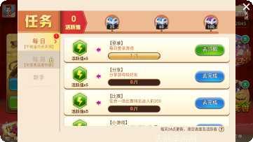 滴滴哒棋牌下载地址