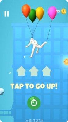 气球人飞行狂奔玩法介绍