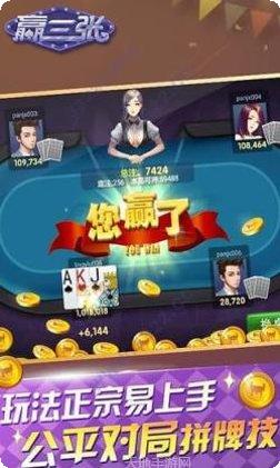 豆豆牛牛怎么玩