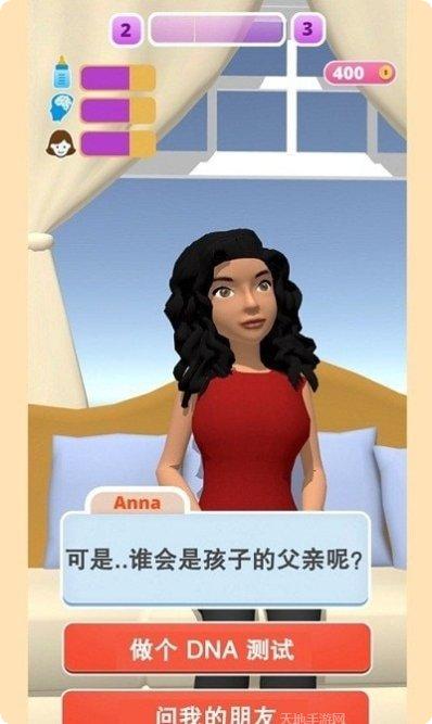 saving light玩法介绍