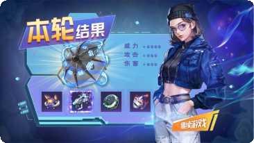 守护神守护都市下载方法