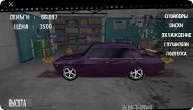 俄罗斯熊赛车攻略