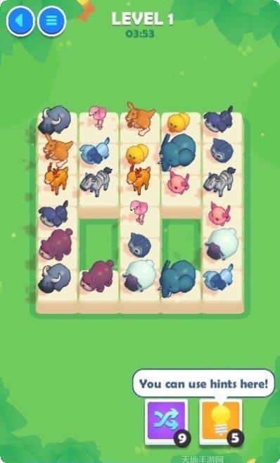 消除吧3D瓷砖攻略