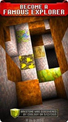 沙盒世界宝可梦无限资源版最新版