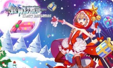 姬神幻想录新手入门指南