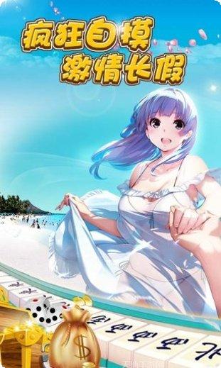 286棋牌玩法介绍