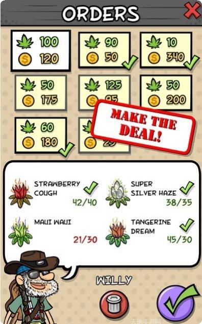 农场经营模拟红包版