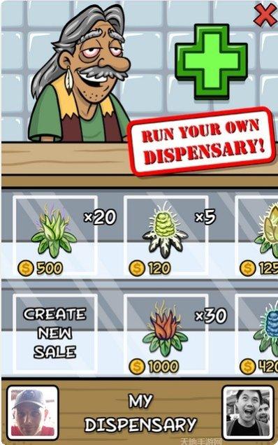 农场经营基层做起最新版本