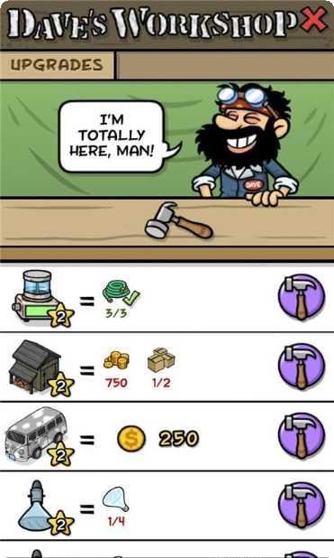 农场经营基层做起评价