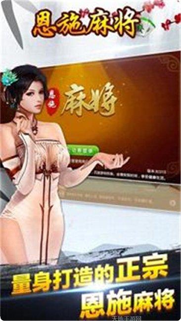 喜来乐棋牌玩家社区