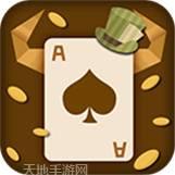 进击的棋牌