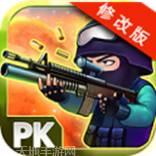 小小枪次元危机