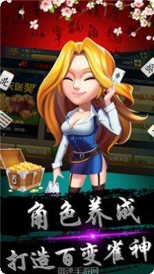 楚雄棋牌官方版所有游戏大厅