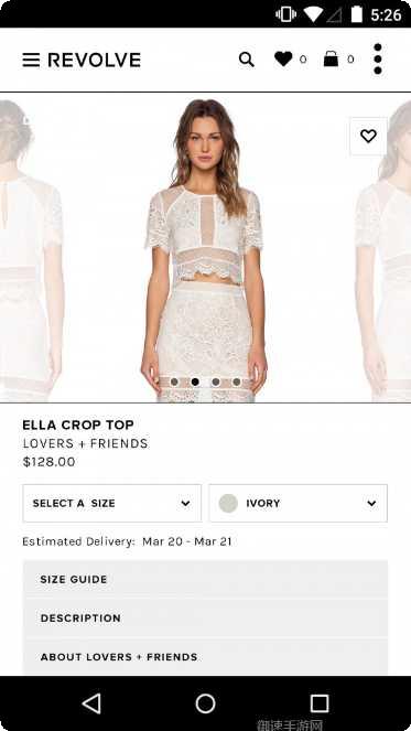 RevenuePlus收入增长工具