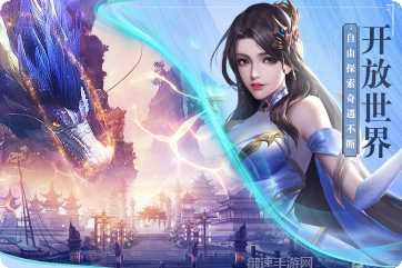 鸿图归来客服指定下载地址大全