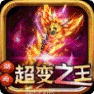 传世连击游戏平台大全