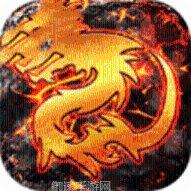 祥龙魅影单职业传奇所有版2025官方版