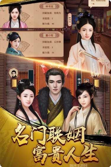 麻雀飞青天安卓版安装包下载合集