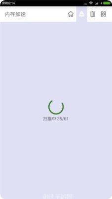 手机清理免费应用