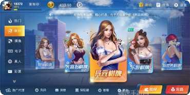 掌心荆州麻将客服指定所有官方版