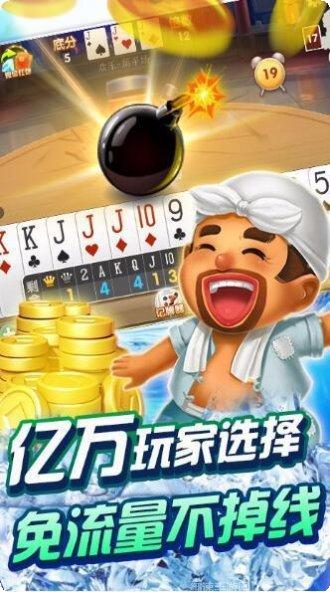 网球冠军安卓官网合集