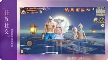 狂战苍穹安卓版官网合集