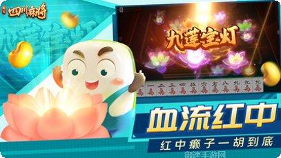 禅游指尖游戏大厅所有版下载