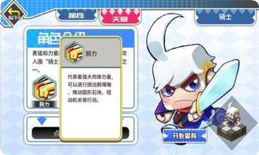 诺加尔德正版手游下载合集