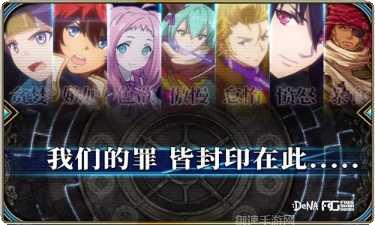 为谁而炼金旧版本下载大全