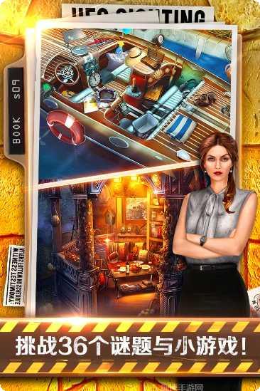 密室逃脱水果迷屋手机免费版大全