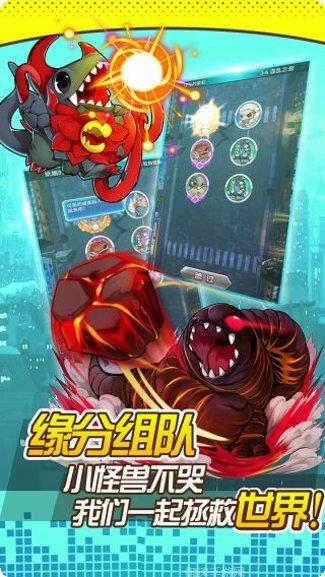 奥特曼口袋版所有版2025正版