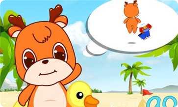 小鹿学堂手机应用