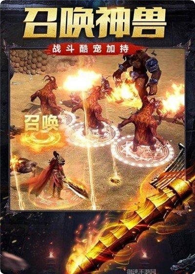 176特戒攻速无限刀所有版2025官方版
