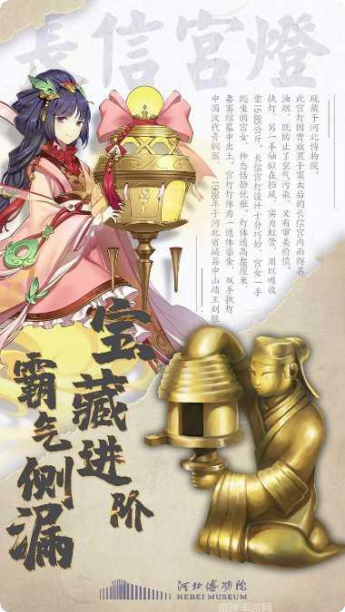 百世文华录app手机版合集