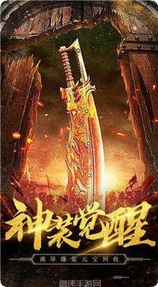 盛世天姬安卓官网合集