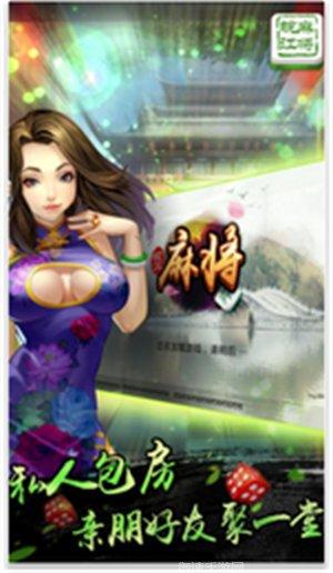 星悦云南卡二条安卓版大全