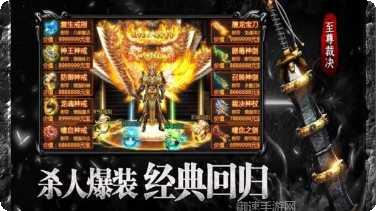 大汉神途最新版更新大全